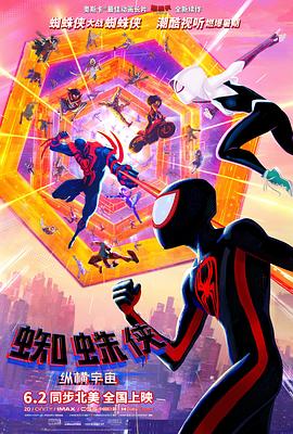 日韩欧美一区二区三区免费看